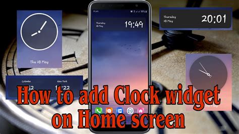 How to add Clock Widget on Samsung Home Screen - YouTube