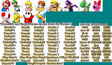 Mario Party 9 Personajes Wii