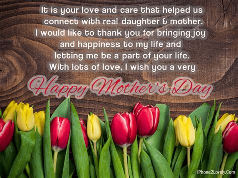 100 Happy Mother’s Day Quotes Wishes and Messages 2021 - Quotes Square | Happy mothers day ...