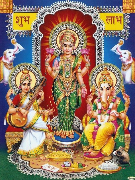 Laxmi Ganesh Saraswati Wallpapers - Top Free Laxmi Ganesh Saraswati Backgrounds - WallpaperAccess