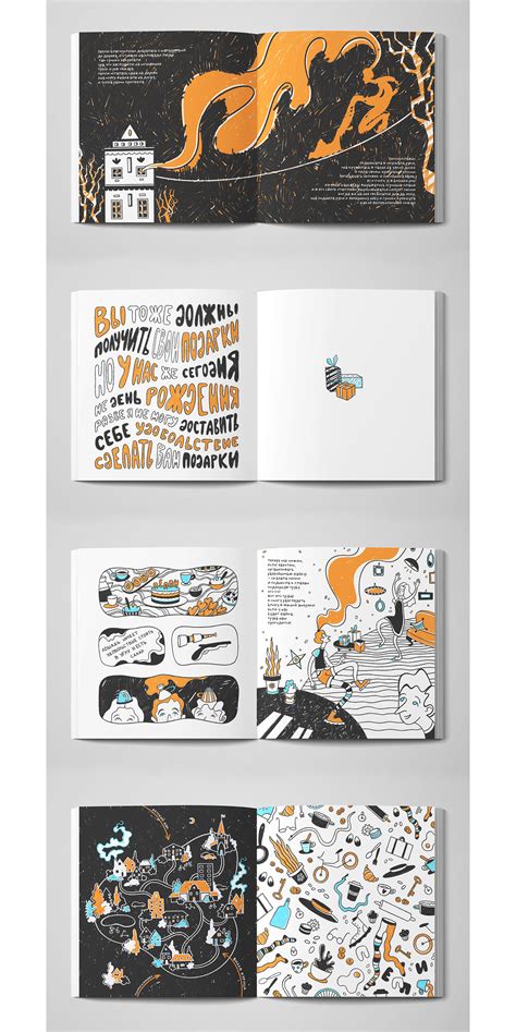 Pippi Longstocking children`s book on Behance