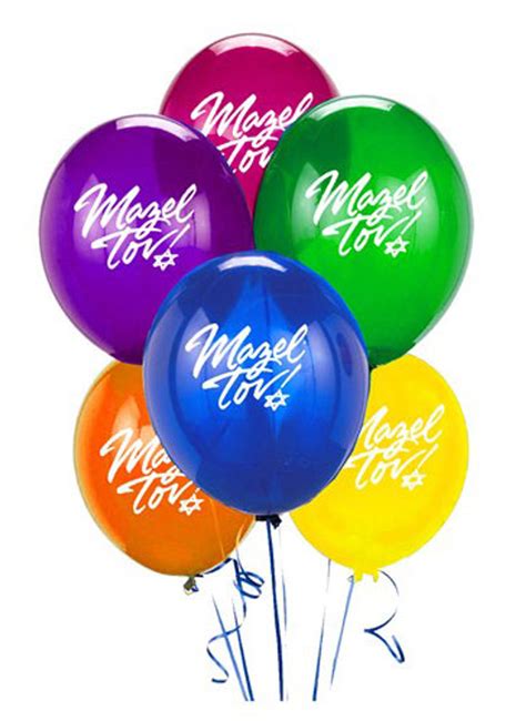 Mazel Tov Balloons - YourHolyLandStore