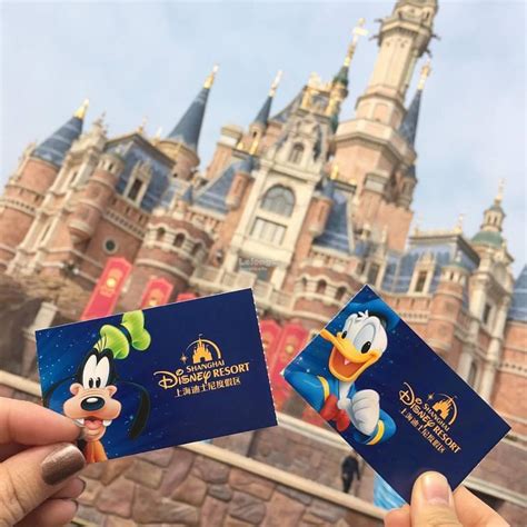 Shanghai disneyland ticket !! Super (end 3/19/2017 12:15 PM)