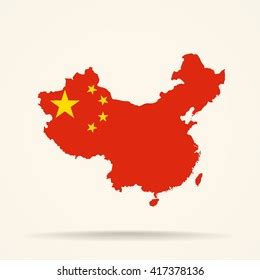 Map China China Flag Colors Stock Vector (Royalty Free) 417378136 ...