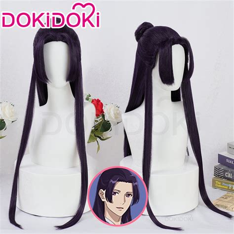 DokiDoki Anime The Apothecary Diaries Cosplay Jinshi Wig Long Purple H – dokidokicosplay