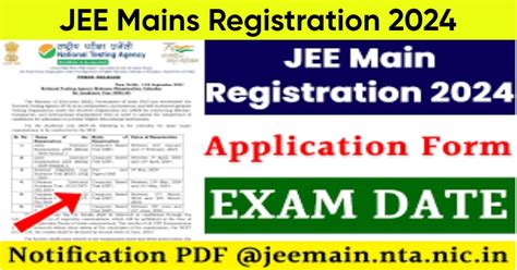 JEE Mains Registration 2024 @ jeemain.nta.nic.in 2024