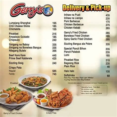 Gerry’s Grill Menu & Updated Prices in Philippines 2023