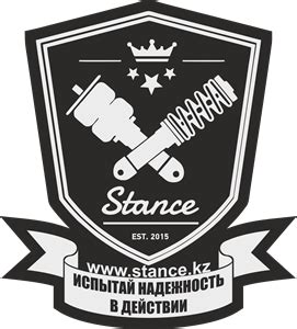 Royal Stance Logo PNG Vector (CDR) Free Download