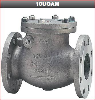 Check Valve, KITZ 10UOA(T) / 10UOAM(T) - KC Mahanakorn Co.,Ltd.