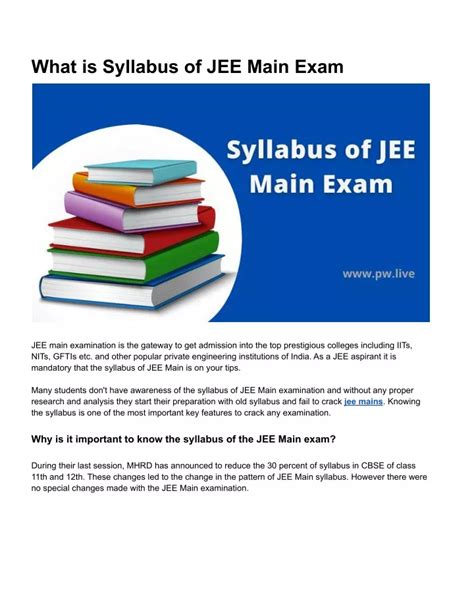 PPT - What is Syllabus of JEE Main Exam.docx PowerPoint Presentation, free download - ID:11327605