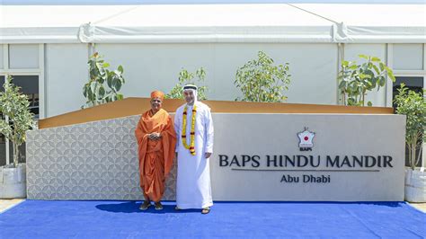 Abu Dhabi Hindu Temple BAPS | iiQ8 Devotional First Temple in UAE ...