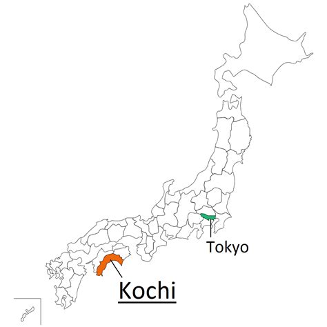 A Passport to Kochi Prefecture | Japan Local Government Centre (JLGC ...