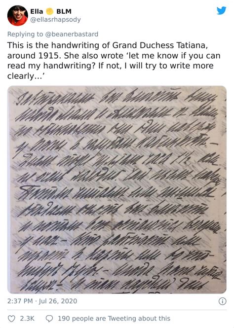 Think Your Doctor’s Handwriting Is Hard To Read? Try Russian Cursive ...