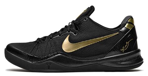 Nike Kobe 8 Elite - most expensive basketball sneakers | Solecollector