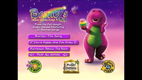 Barney's Great Adventure - Soundtrack Sampler - YouTube Music