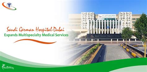 Saudi German Hospital - Dubai | Healthcare | Dubai | UAE