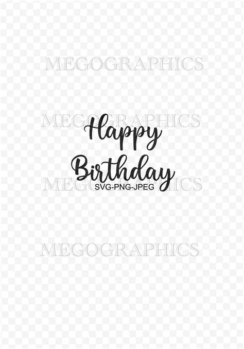 Birthday SVG Cursive Happy Birthday Digital Download SVG - Etsy