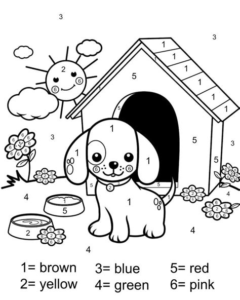 Color by number coloring page free printable | My Mommy Style | Puppy coloring pages, Dog ...