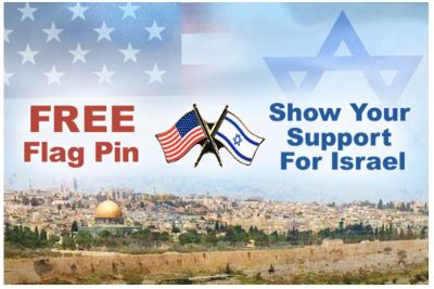 FREE U.S. – Israel Flag Pin | Free Stuff, Product Samples, Freebies ...