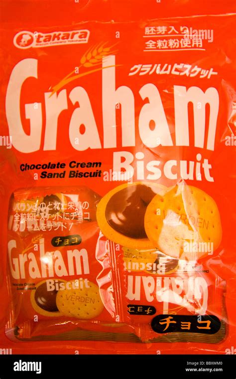 Japan. Graham biscuit packet, "Chocolate cream sand biscuit" by Takara Stock Photo - Alamy