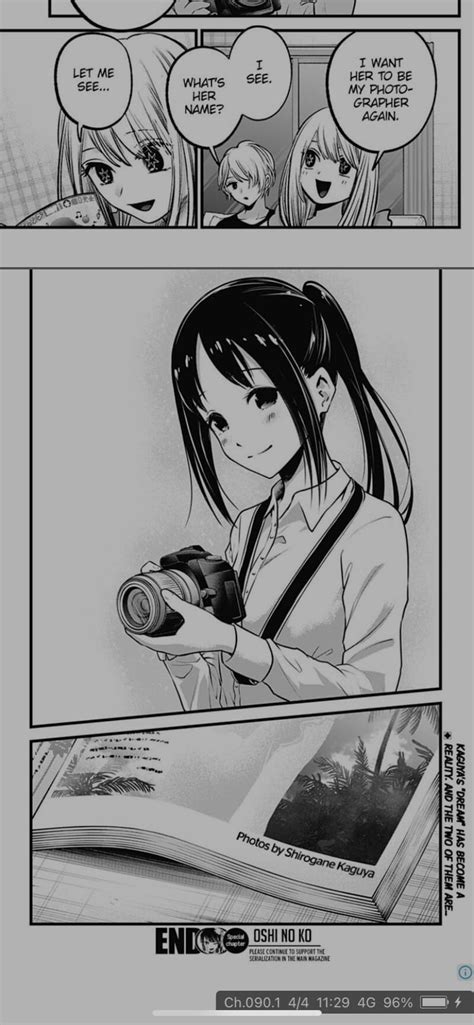 Kaguya is in “Oshi no Ko” guys, also look at the name - 9GAG