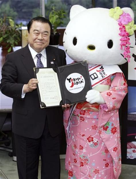 Hello Kitty named Japan tourism ambassador