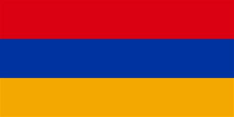 WORLD FLAG - ARMENIA (UN) - The Flag Factory