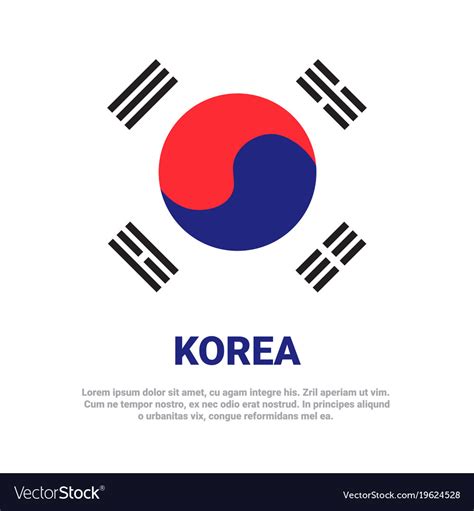 South korea flag white background with copy space Vector Image