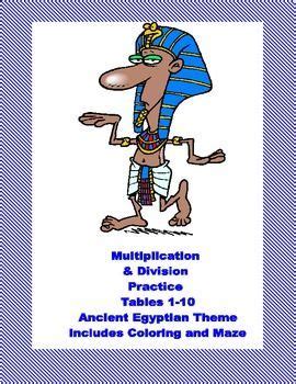 Ancient Egyptian Themed Multiplication Tables 1-10 Worksheets ...