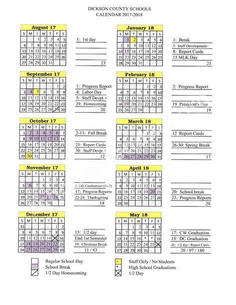 2017 - 2018 District Calendar | Dickson County Schools – Dickson, TN