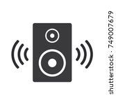 Speaker Icon Vector Art. image - Free stock photo - Public Domain photo - CC0 Images