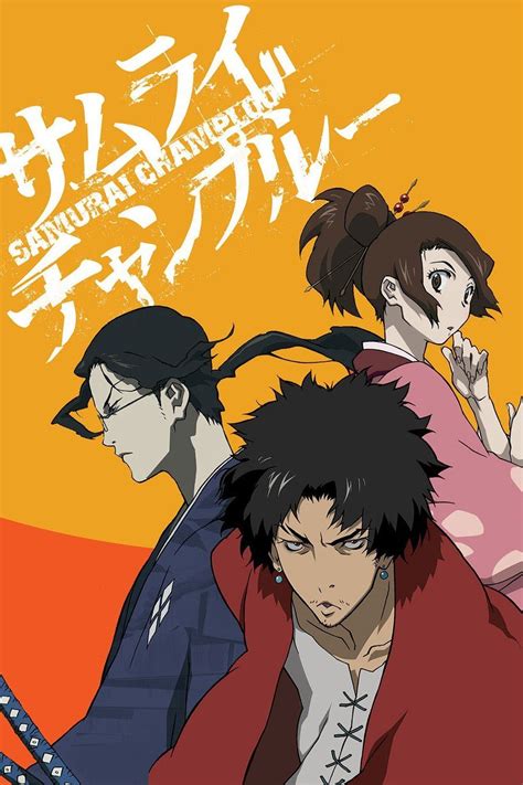 Affiches, posters et images de Samurai Champloo (2004) - SensCritique