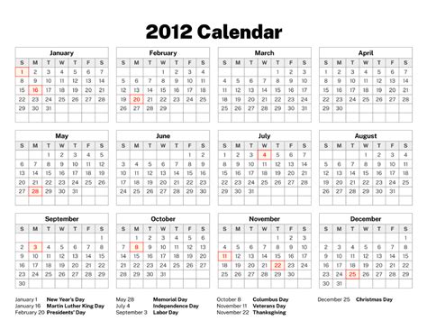 2012 Calendar – Old Calendars