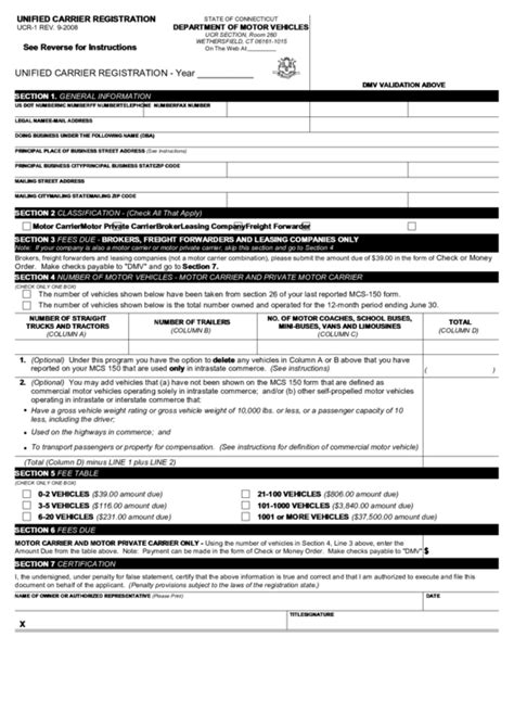 Fillable Form Ucr-1 - Unified Carrier Registration Form printable pdf download