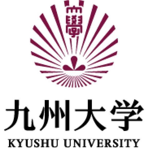 Kyushu University | Brands of the World™ | Download vector logos and ...