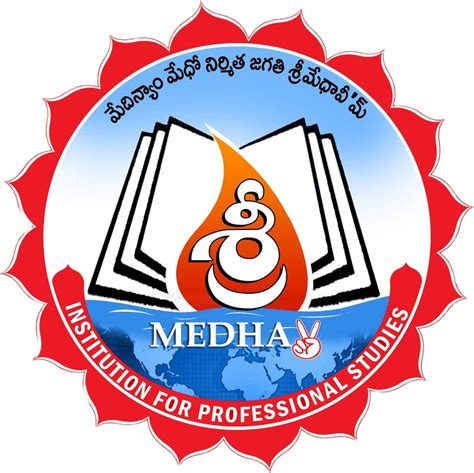 Sri Medhavi Junior College - Service Provider of Pg Courses & Intermediate from Hyderabad