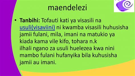 Form2 Kiswahili lesson5 Visasili - YouTube