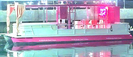 Pretty Pink Boat | Seaforth Boat Rentals - San Diego, CA