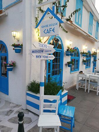 GREEK HOUSE CAFE, Demre (Kale) - Restaurant Reviews & Photos - Tripadvisor