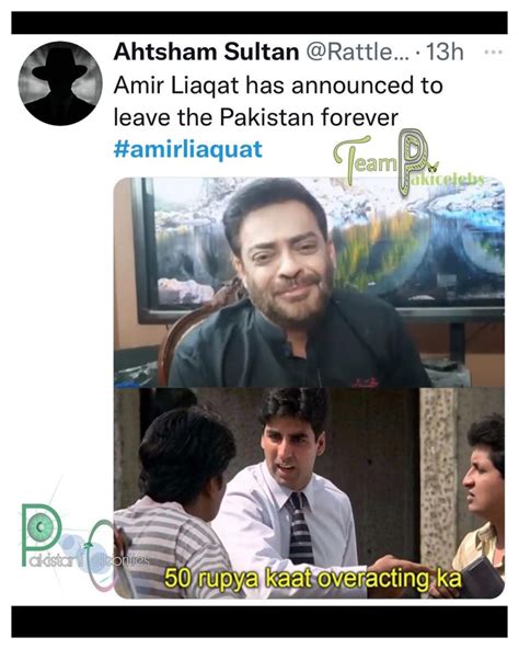 Twitter Is Exploding With Memes On Aamir Liaquat Hussain | Reviewit.pk