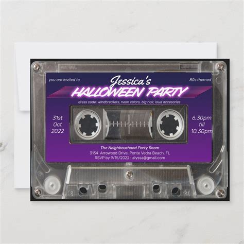 Retro 80s Themed Cassette Mixtape Halloween Party Invitation | Zazzle | Cassette mixtape ...