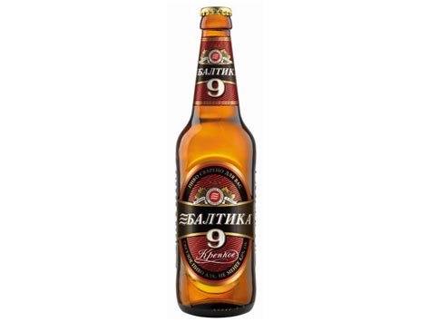 Baltika Extra 9 - Russian Beer - Arko LLC | Arko Brands