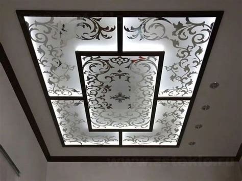 48 Luxury Glass Ceiling Design Ideas | Latest false ceiling designs, False ceiling design ...