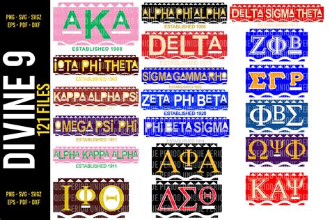 HBCU Divine 9 Fraternities Sororities SVG png pdf dxf eps | Etsy