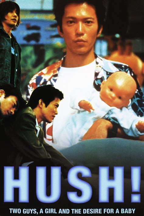 Hush! Pictures - Rotten Tomatoes