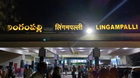 LINGAMPALLI RAILWAY STATION NIGHT TIME ARRIVAL & DEPARTURE TRAINS & ANNOUNCEMENTS - YouTube