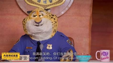 VIDEO: See Officer Clawhauser and Chief Bogo Audio-Animatronics Inside ...