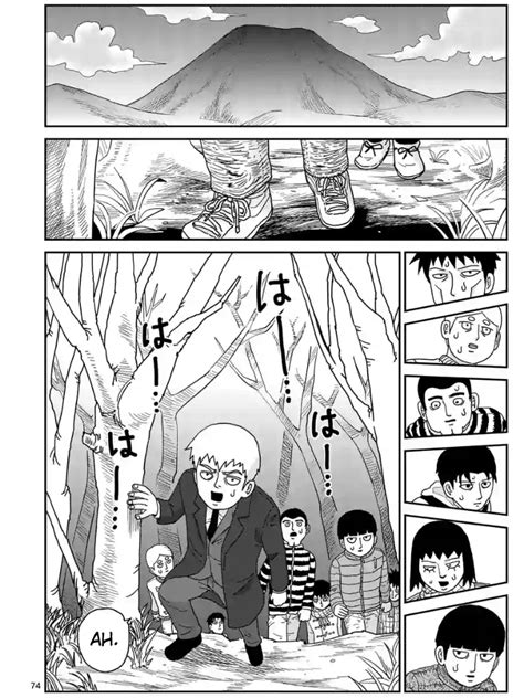 shipping trash blog, mob psycho 100 chapter 98.9