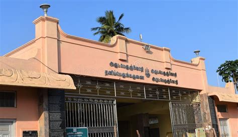 Amazing Architecture Vallalar Temple in Vadalur, Tamilnadu, India Stock ...