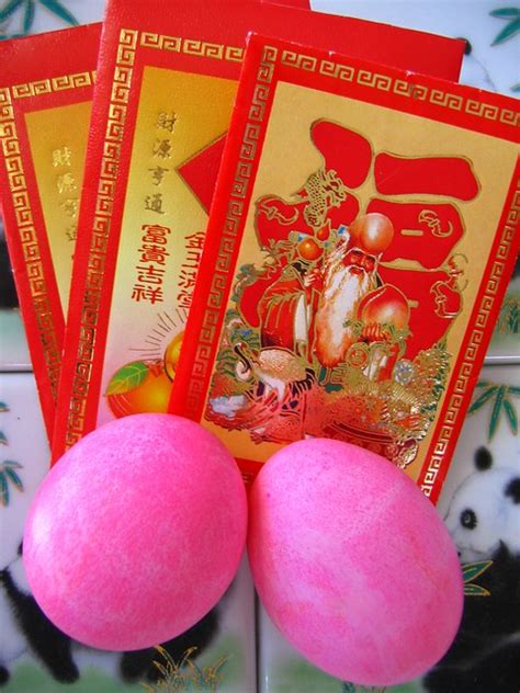 Chinese Birthday Traditions | Flickr - Photo Sharing!